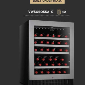 Wine Cabinet 04 Vintec-VWS050SSA-X (40 btls)
