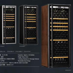 Wine Cabinet Transtherm 07 -ERMITAGE (Glass) (210 btls) 210瓶單溫區酒櫃 Black Body with Black Door Frame (2TER30BB/T)